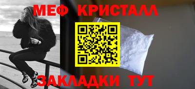 героин Краснознаменск