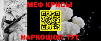 не бодяженный Краснокаменск