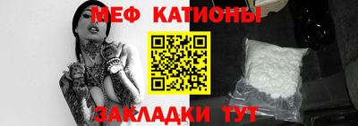 индика Комсомольск-на-Амуре