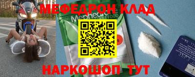 mdpv Коммунар