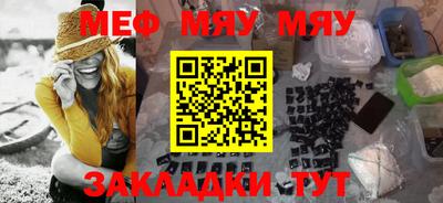 не бодяженный Краснокаменск