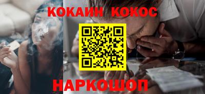 не бодяженный Краснокаменск