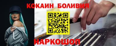 мет Краснодар