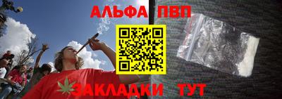 не бодяженный Краснокаменск