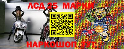 mdpv Коммунар