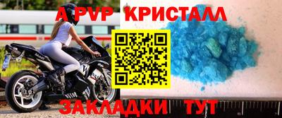 героин Краснознаменск