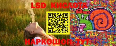 не бодяженный Краснокаменск