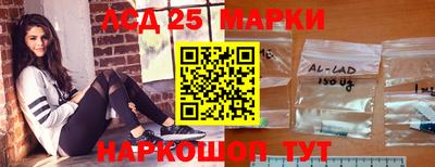 mdpv Коммунар