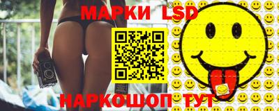 стаф Конаково