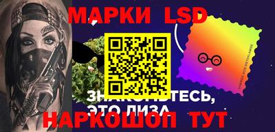 индика Комсомольск-на-Амуре