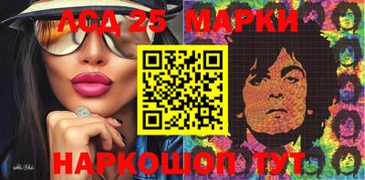 мет Краснодар