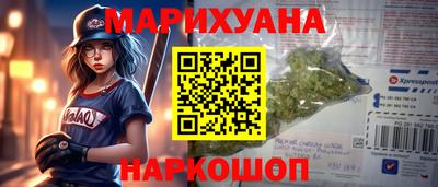 индика Комсомольск-на-Амуре