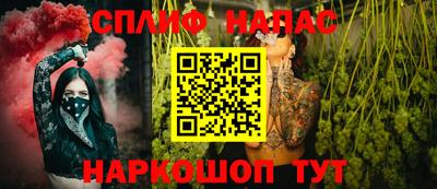 mdpv Коммунар