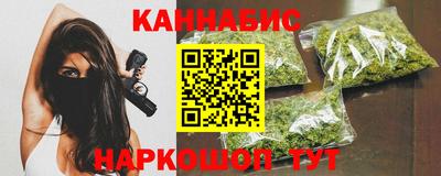 не бодяженный Краснокаменск