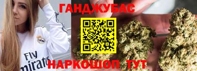 мет Краснодар