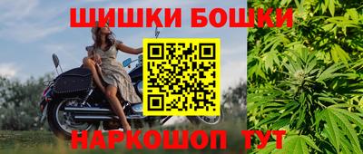 стаф Конаково
