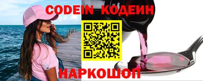мет Краснодар