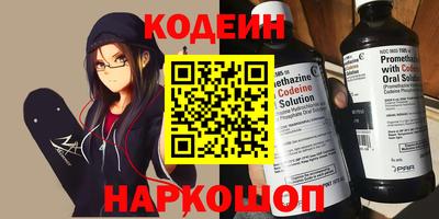 mdpv Коммунар