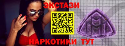 mdpv Коммунар