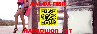 индика Комсомольск-на-Амуре