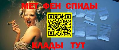 индика Комсомольск-на-Амуре