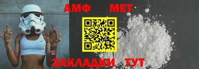 mdpv Коммунар