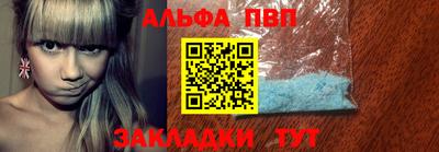 героин Краснознаменск