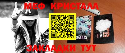не бодяженный Краснокаменск