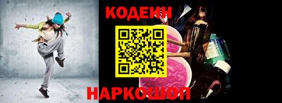 mdpv Коммунар